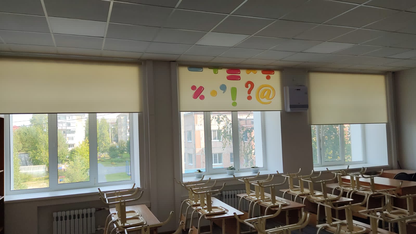Рулонные шторы открытого типа (свободновисящие) с нанесением фотопечати
